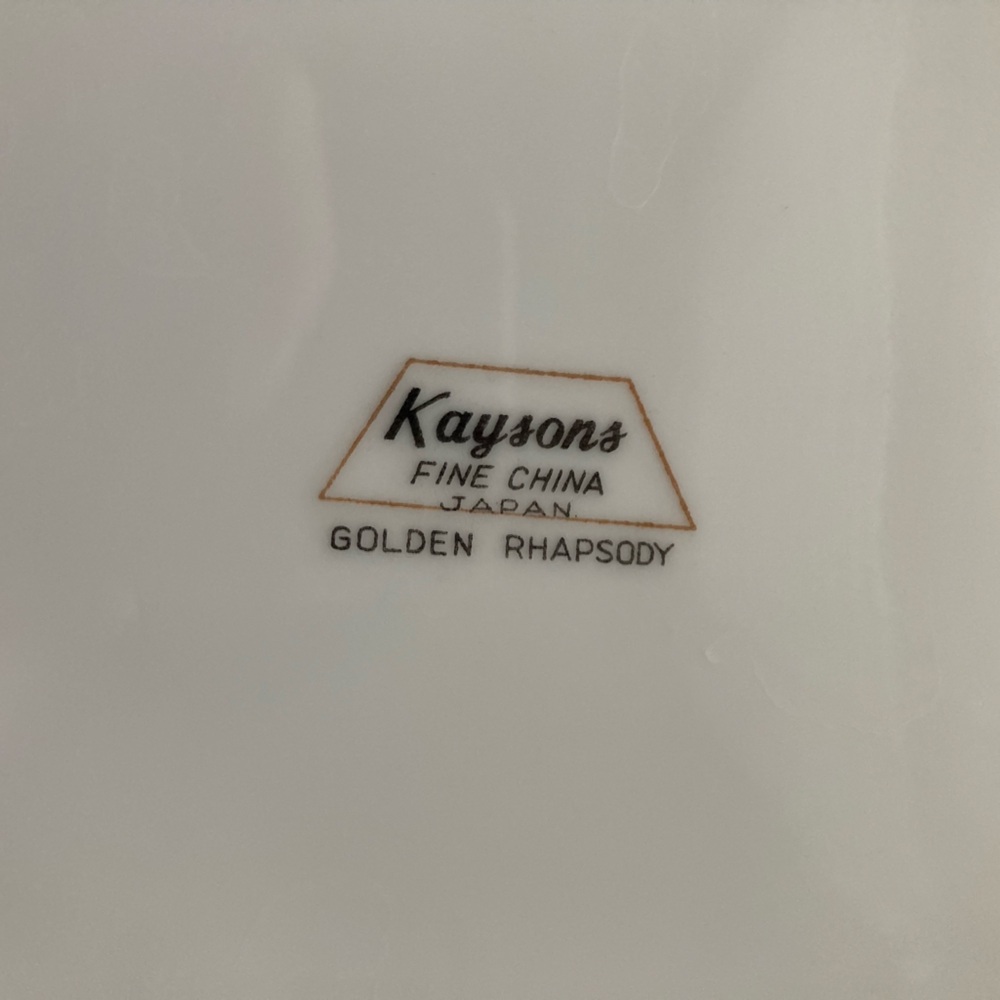 Kaysons Golden Rhapsody Oval Serving Dish - Picture 5 of 7